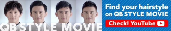 QB STYLE MOVIE 發掘適合你的髮型吧！