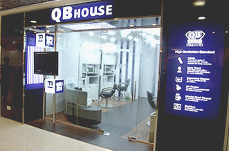 QB HOUSE 2008