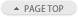 pagetop
