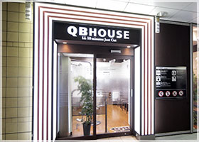 QB HOUSE